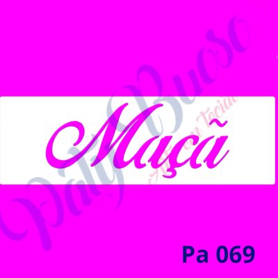 Pa 069 - Maçã (Palavra) 8x25