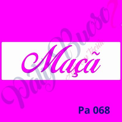 Pa 068 - Maçã (Palavra) 8x25